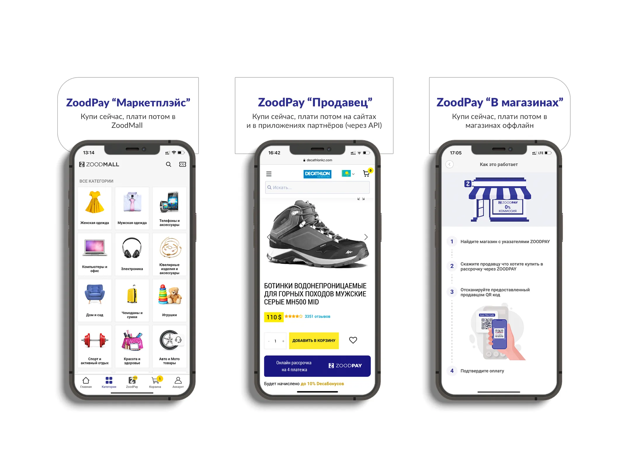 Изображение Kapital.kz