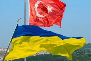 Капитал - Турция за единую Украину