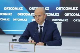 Фото: Министерство энергетики РК 