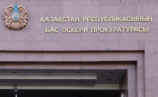 Капитал - Перестановки в Главной военной прокуратуре