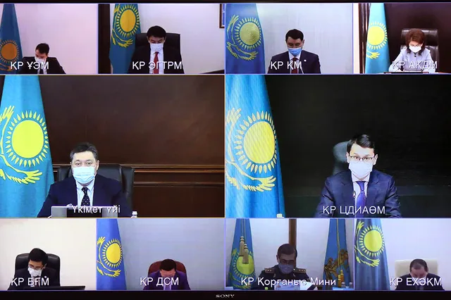 primeminister.kz