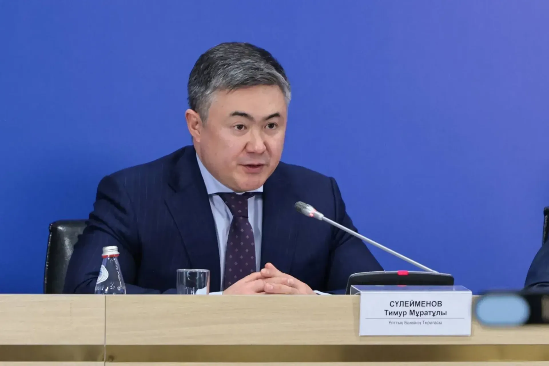 Капитал - Теңге бағамының нығаюына қандай факторлар әсер етті?