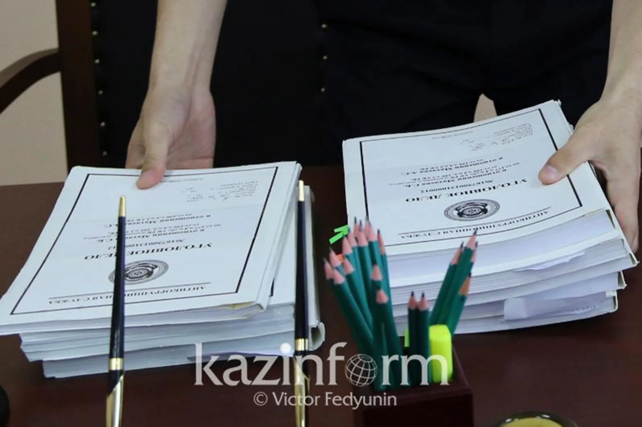 Изображение Kapital.kz
