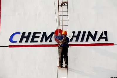 В Китае задумались о создании химического гиганта