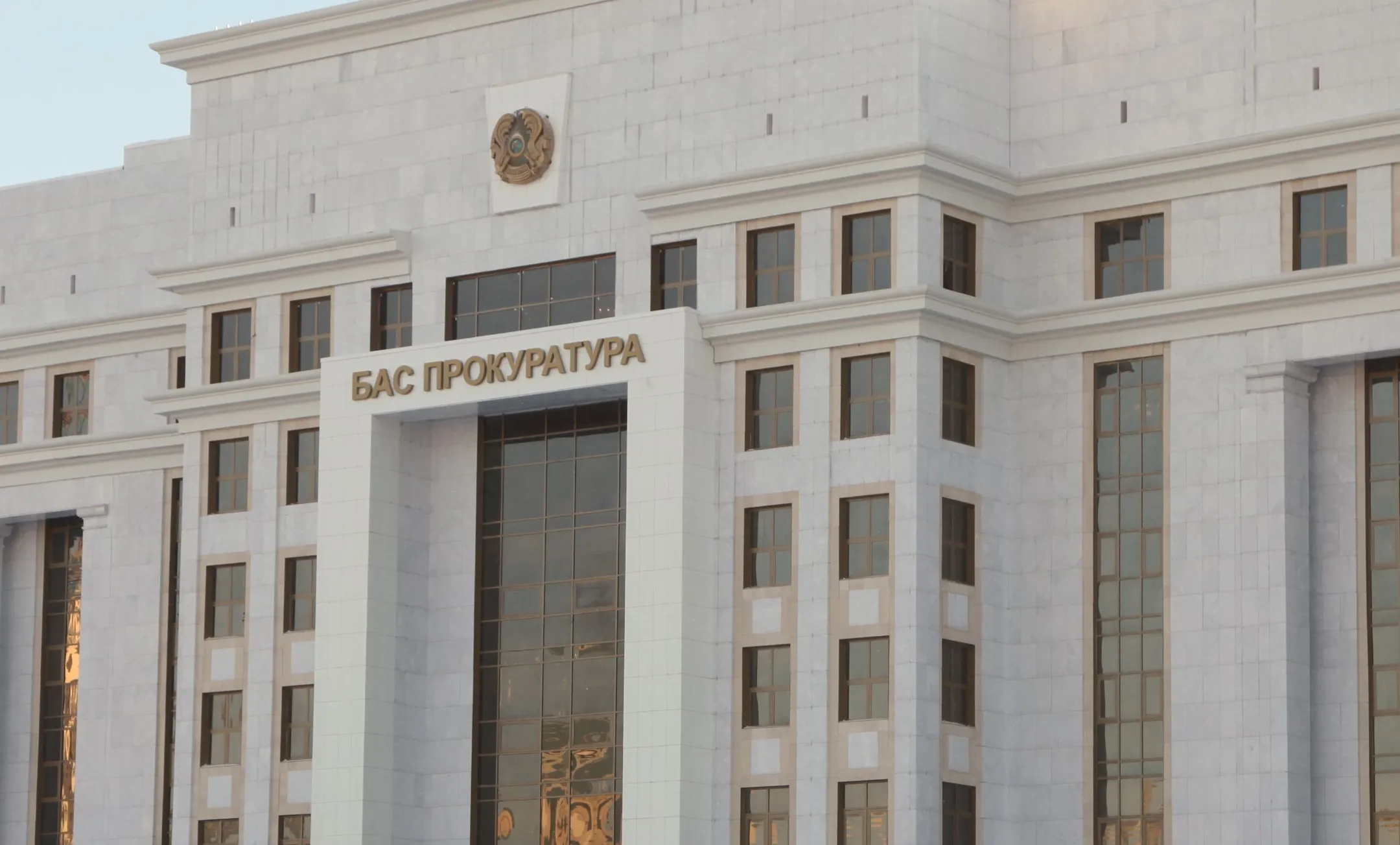 Генпрокуратура выявила масштабные нарушения монополистов - Image Kapital.kz