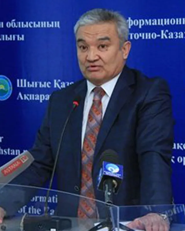 Изображение Kapital.kz
