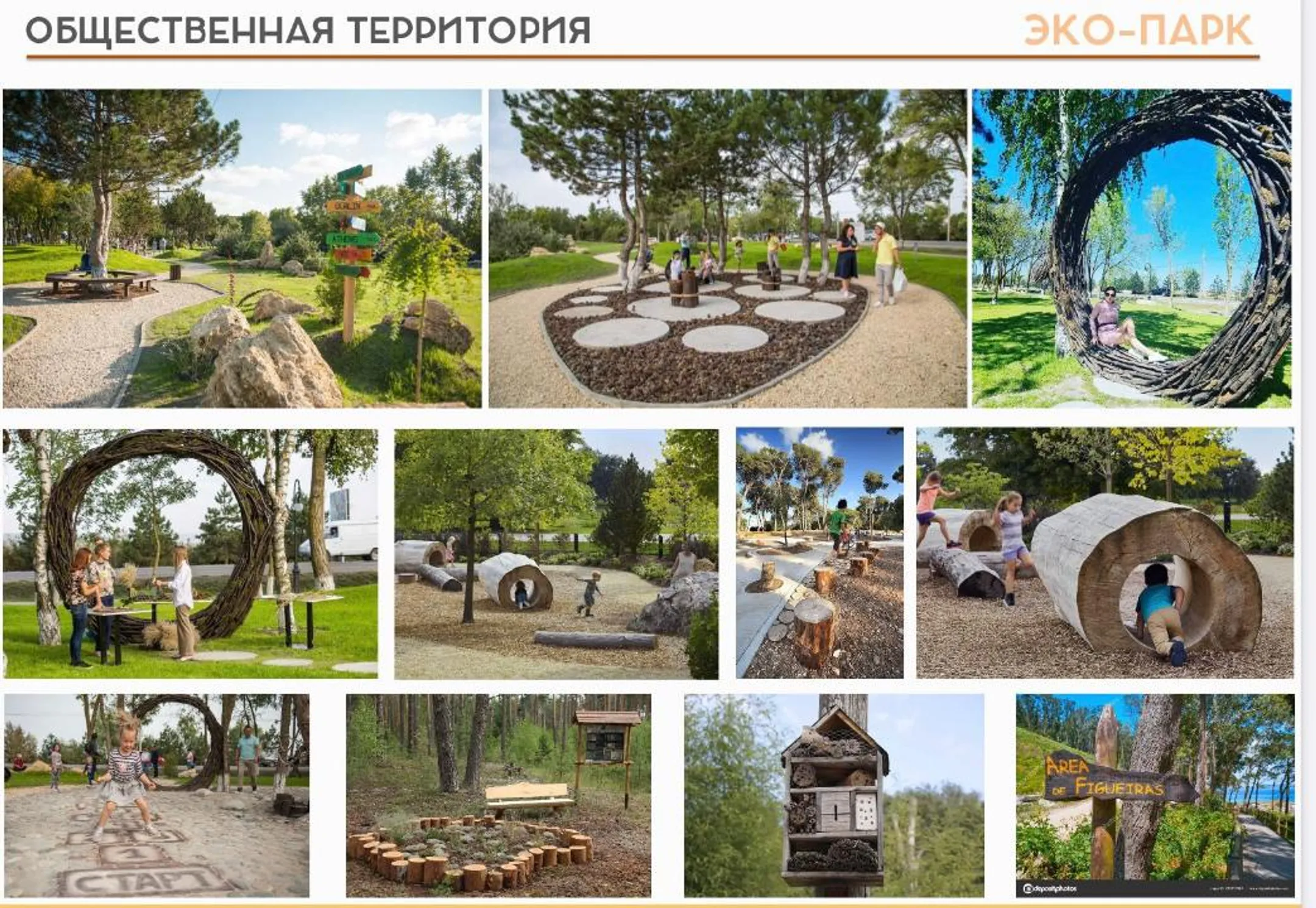 Изображение Kapital.kz