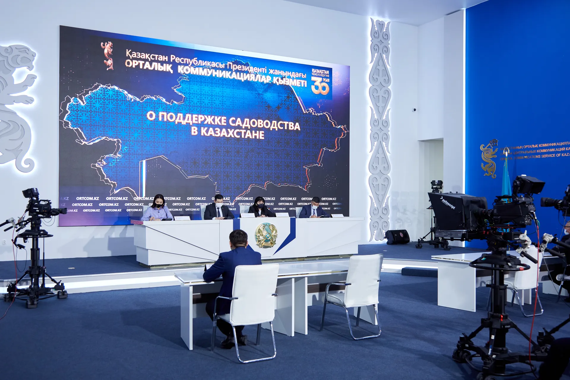 Капитал - В Минсельхозе ответили на критику депутата