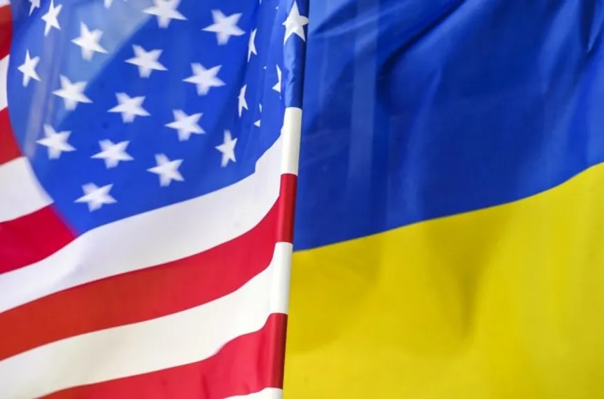 Капитал - Конгресс США направит $200 млн Украине