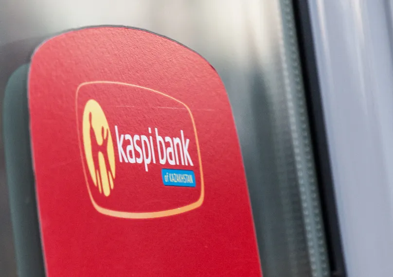 Капитал - В Kaspi Bank озвучили сумму похищенных средств