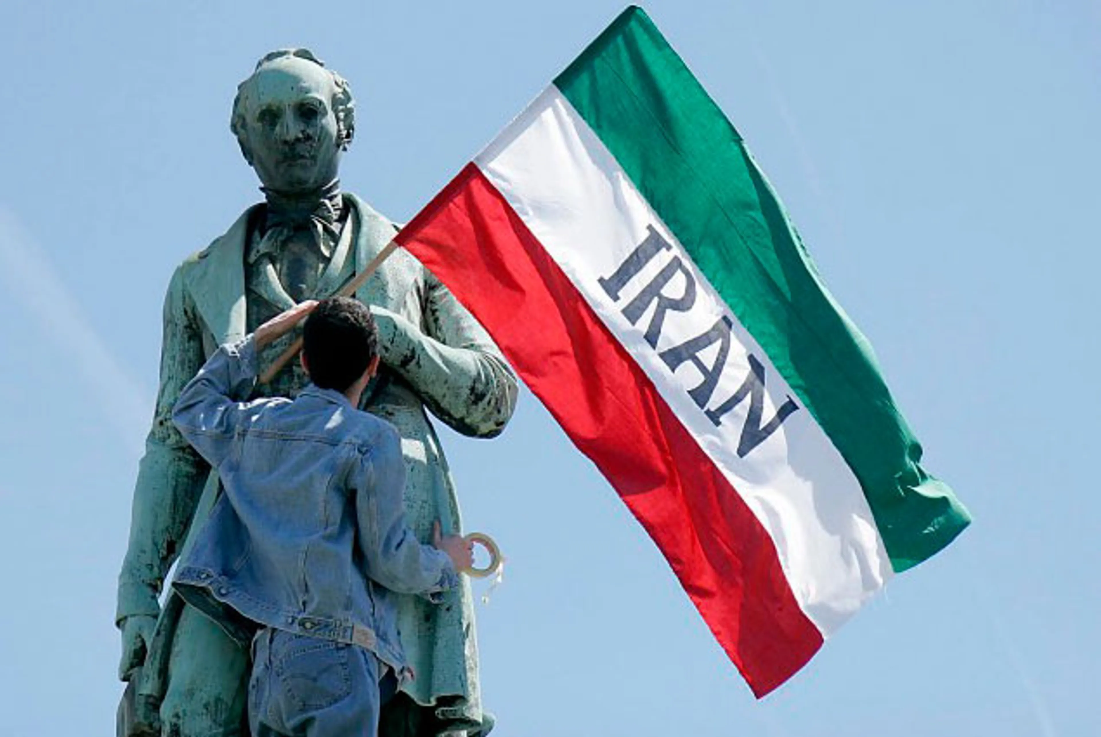 Капитал - США назвали сроки возвращения Ирану замороженных активов