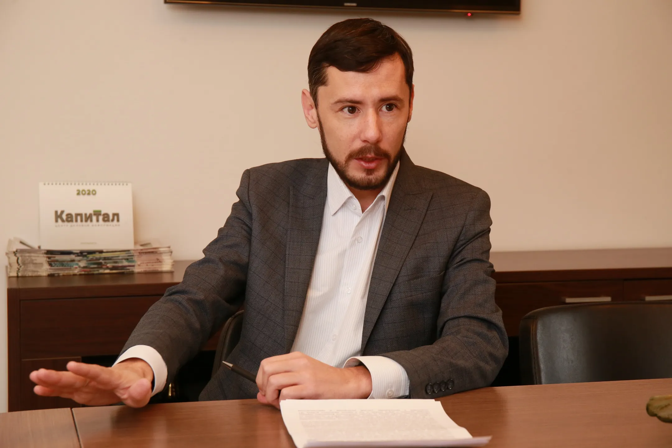 Изображение Kapital.kz