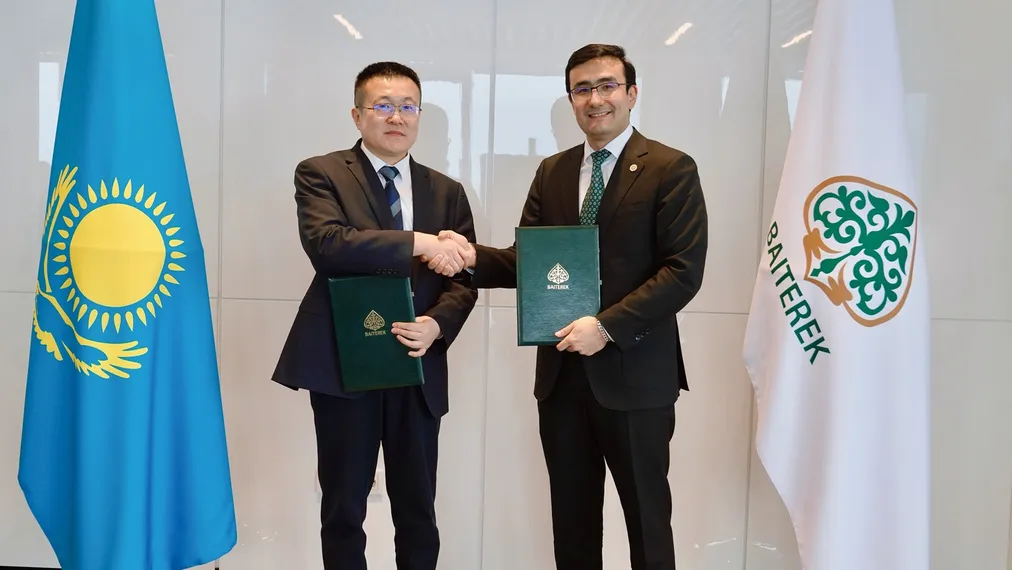 Капитал - «Байтерек» впервые привлек заем в юанях от крупнейшего Китайского банка
