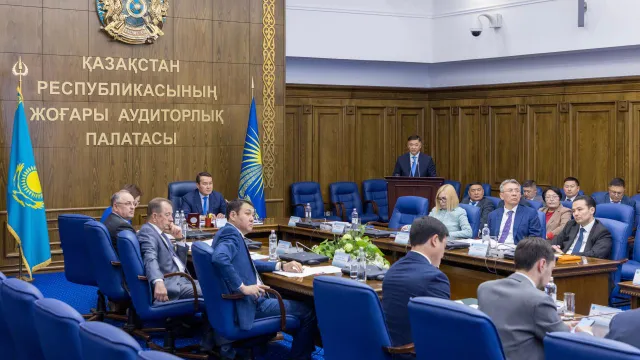 Изображение Kapital.kz