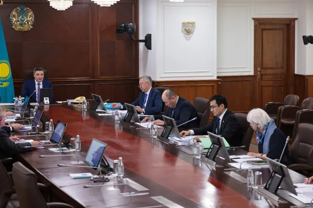 primeminister.kz
