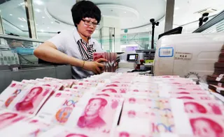 Капитал - Юань подешевел до минимума за 4 года