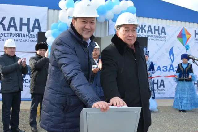 Введено в эксплуатацию новое месторождение