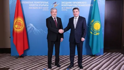 Фото: пресс-служба премьер-министра РК