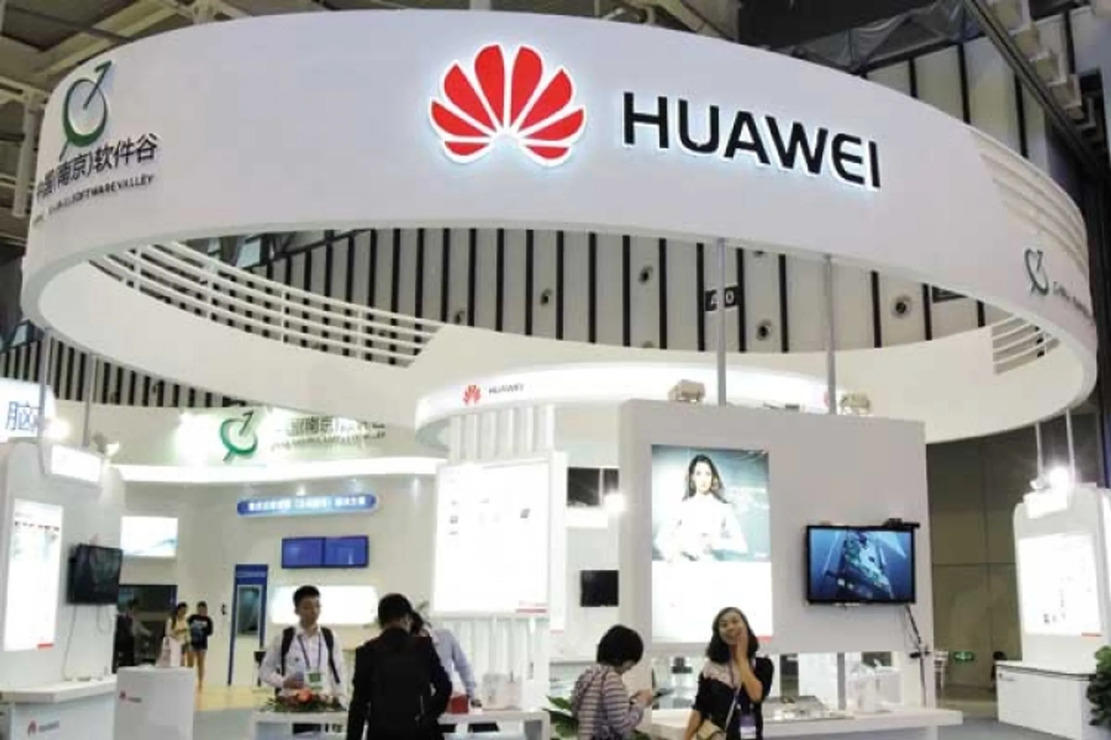 Huawei подала иск к Министерству торговли США - Image Kapital.kz