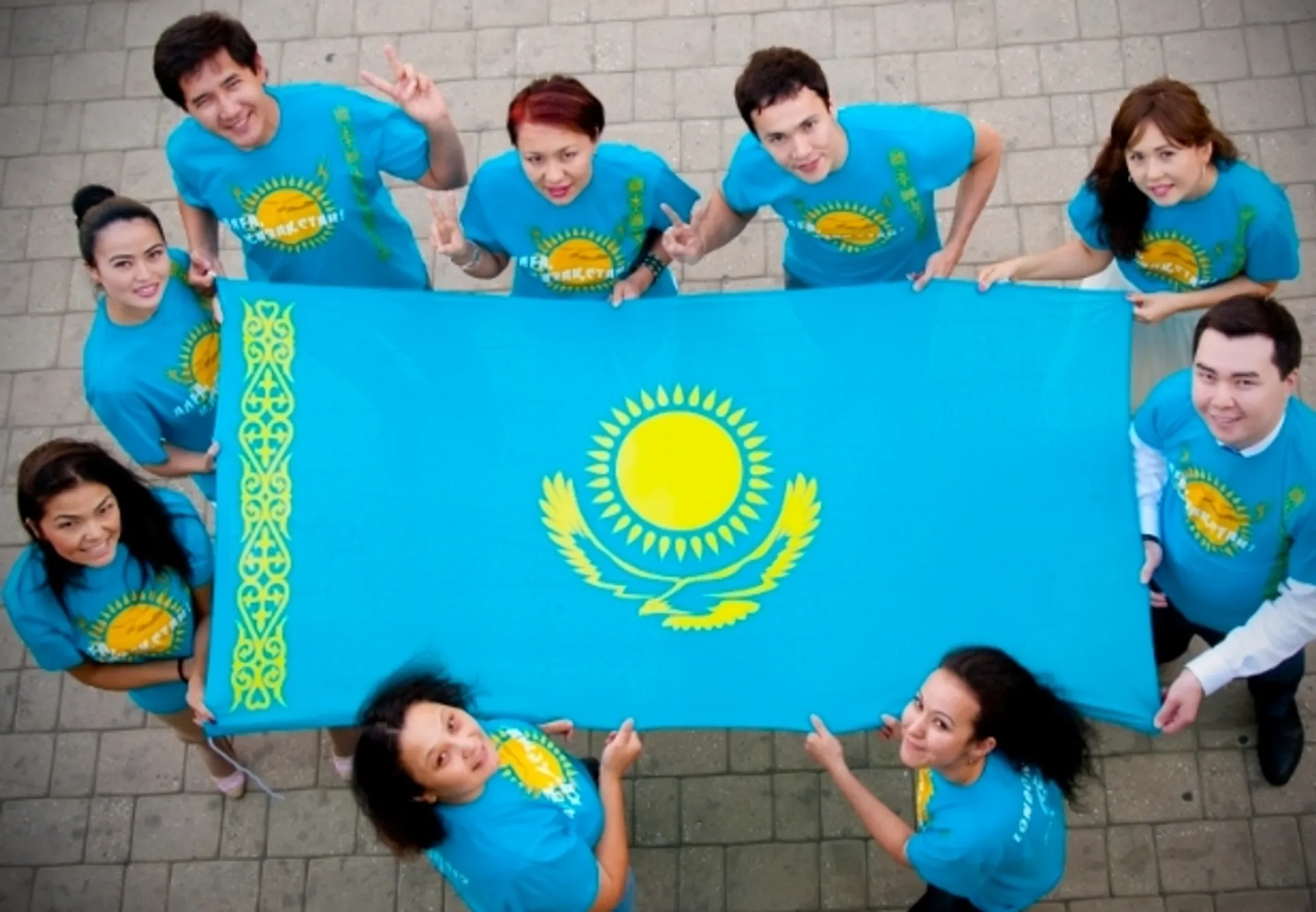 Капитал - В Казахстане презентовали девятую книгу рекордов