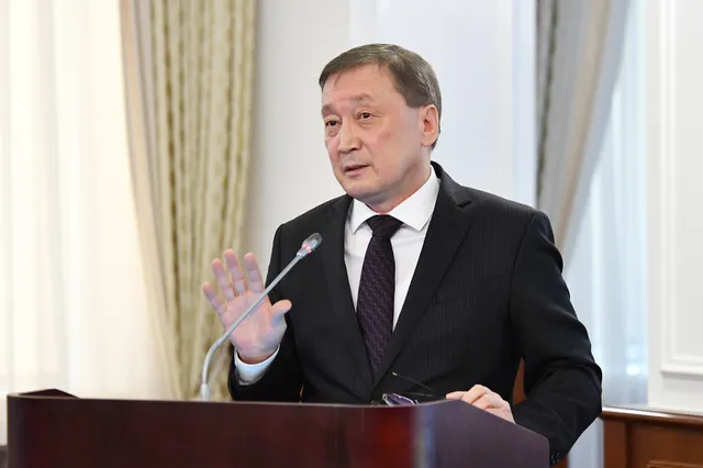 primeminister.kz