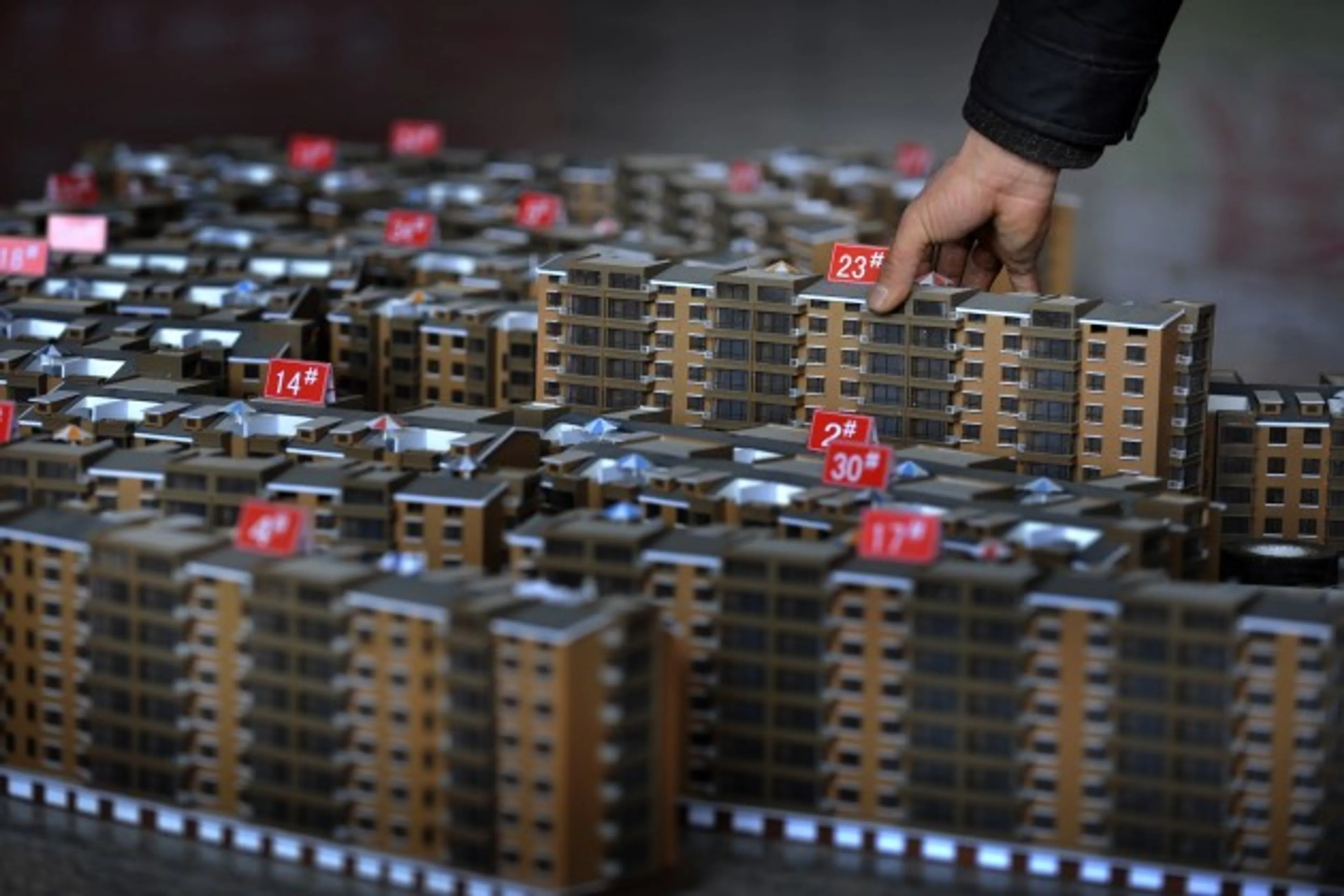 Капитал - Объекты долевого строительства не попадут в Программу 7−20−25