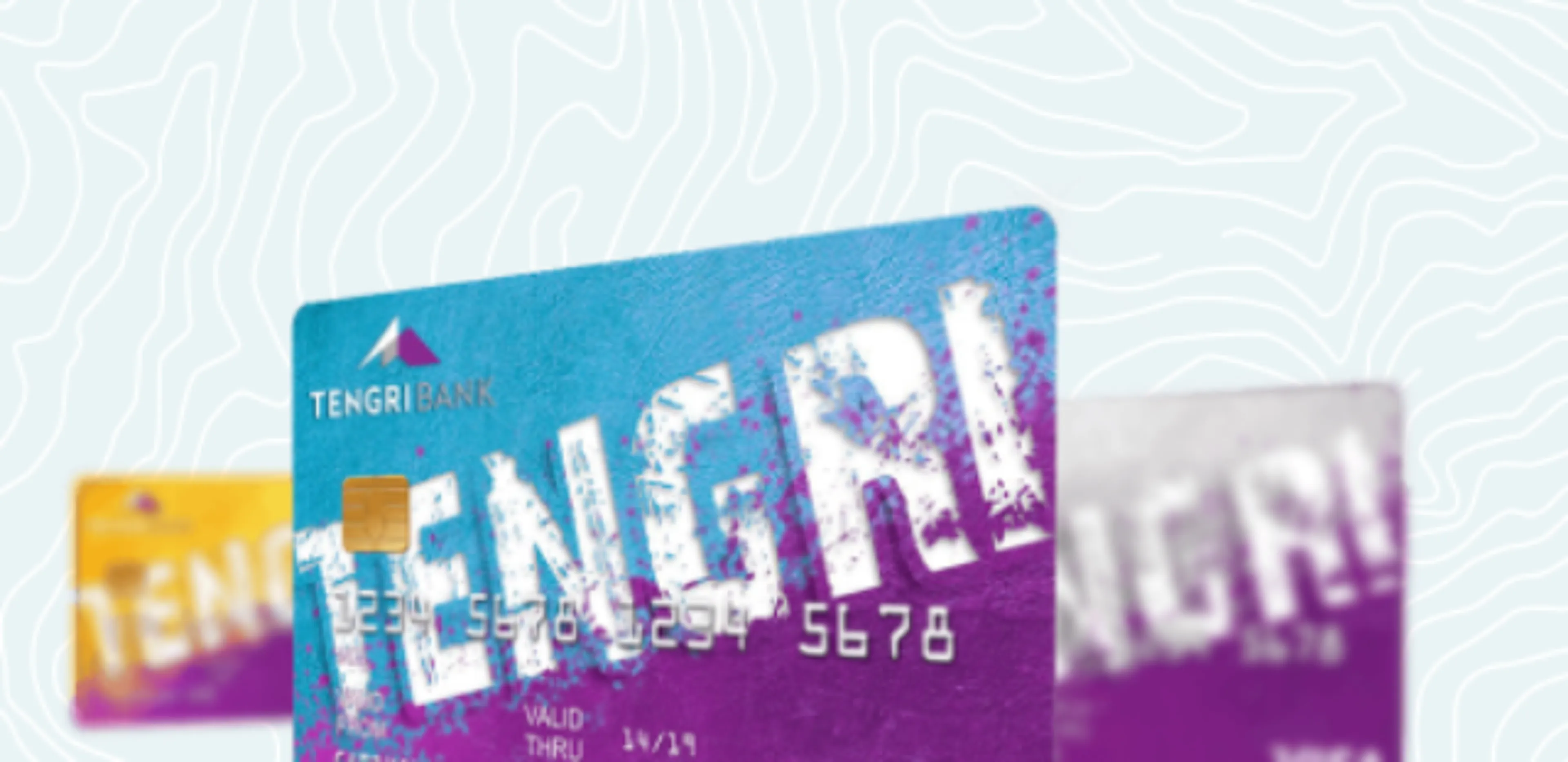 Капитал - Tengri Bank сможет выпускать платежные карты