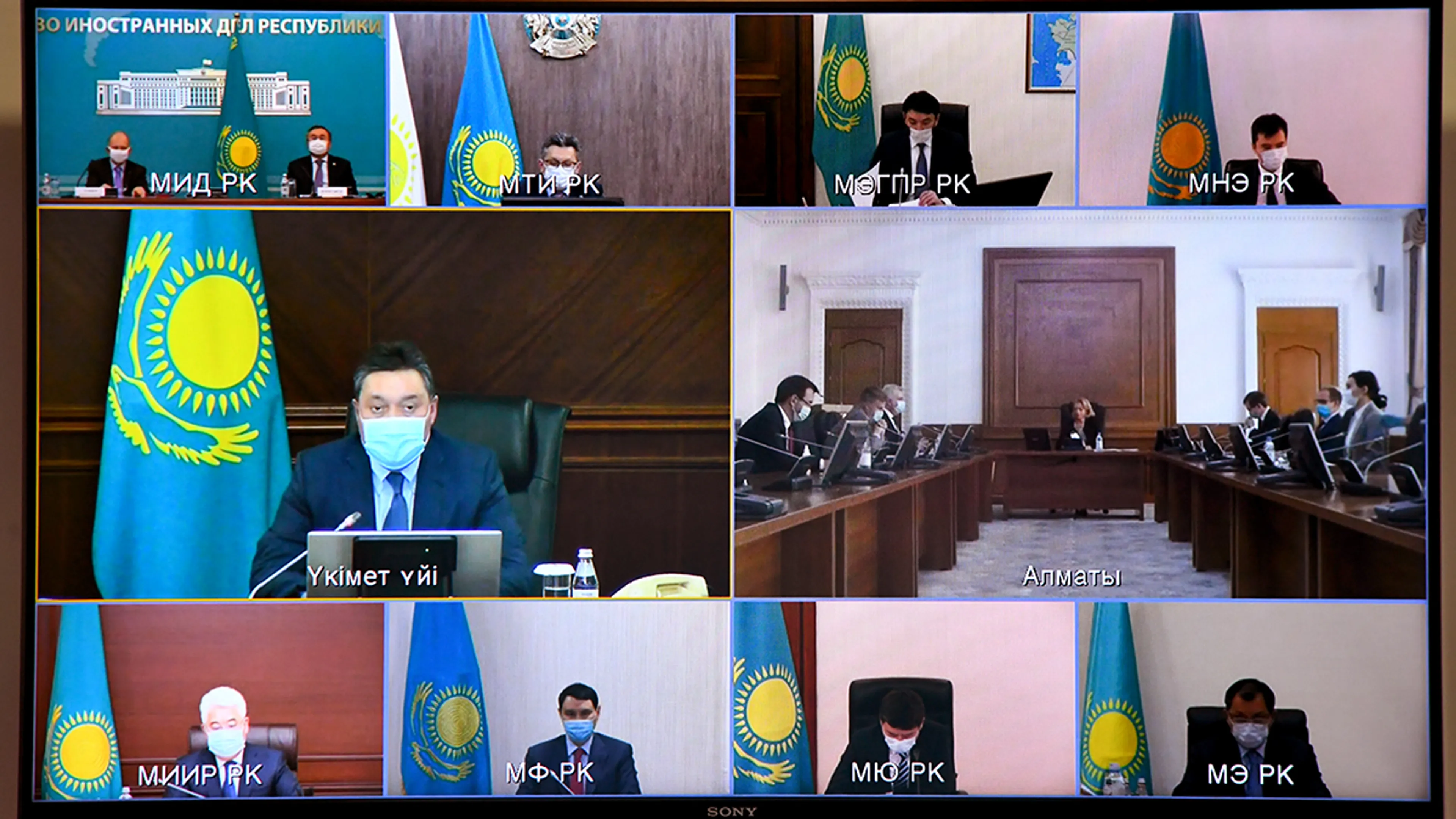 Капитал - В РК будет новая концепция привлечения иностранного капитала