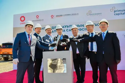 Фото: Kazakh Invest