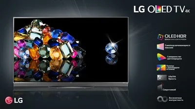 Окунись в будущее уже сейчас с телевизорами LG OLED