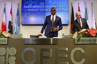 Капитал - В ОПЕК забили тревогу