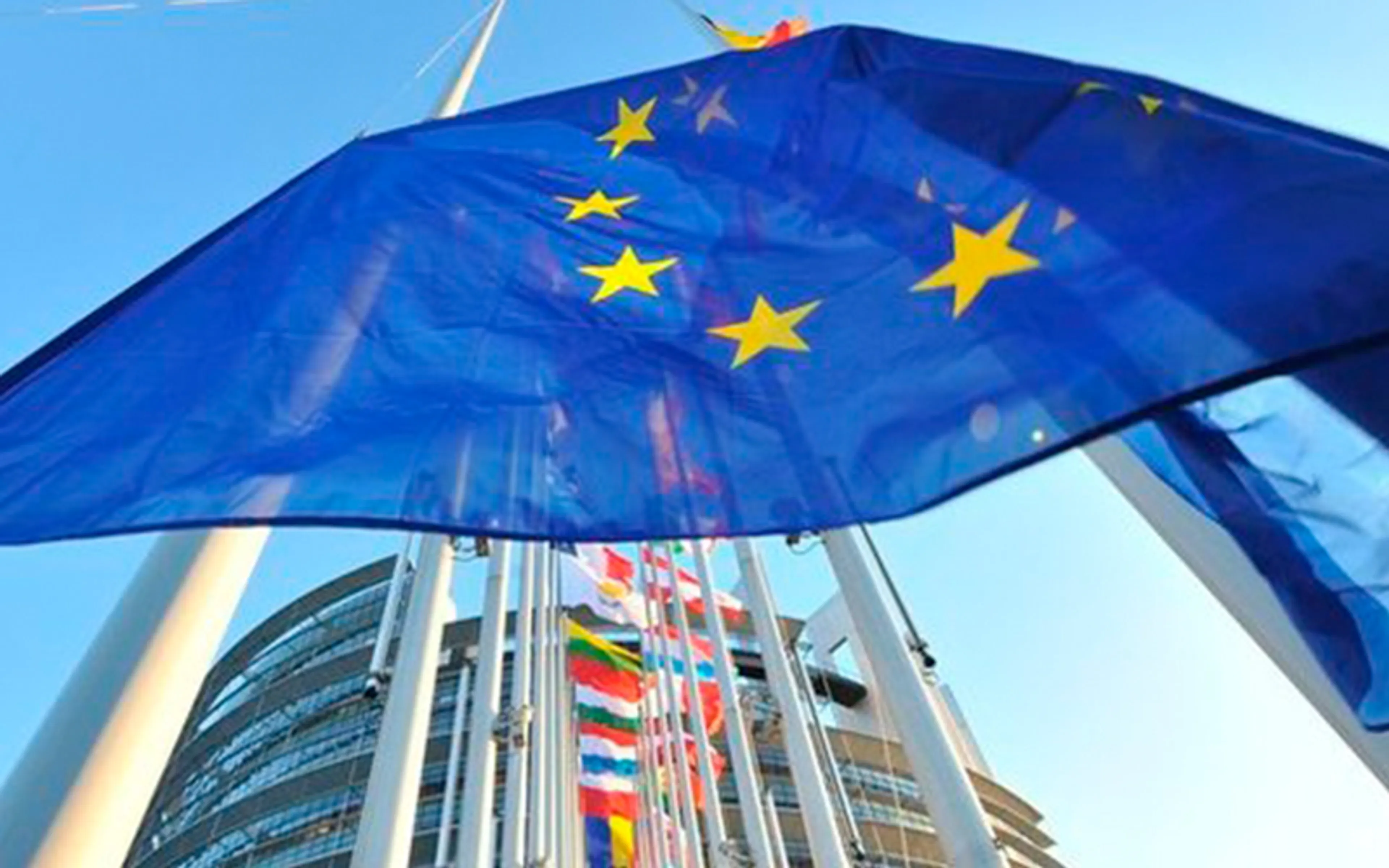 Капитал - Македония близка к вступлению в ЕС