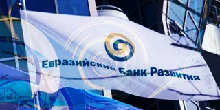 Капитал - ЕАБР: Первым из кризиса выйдет Казахстан
