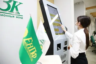 Фото: Руслан Пряников