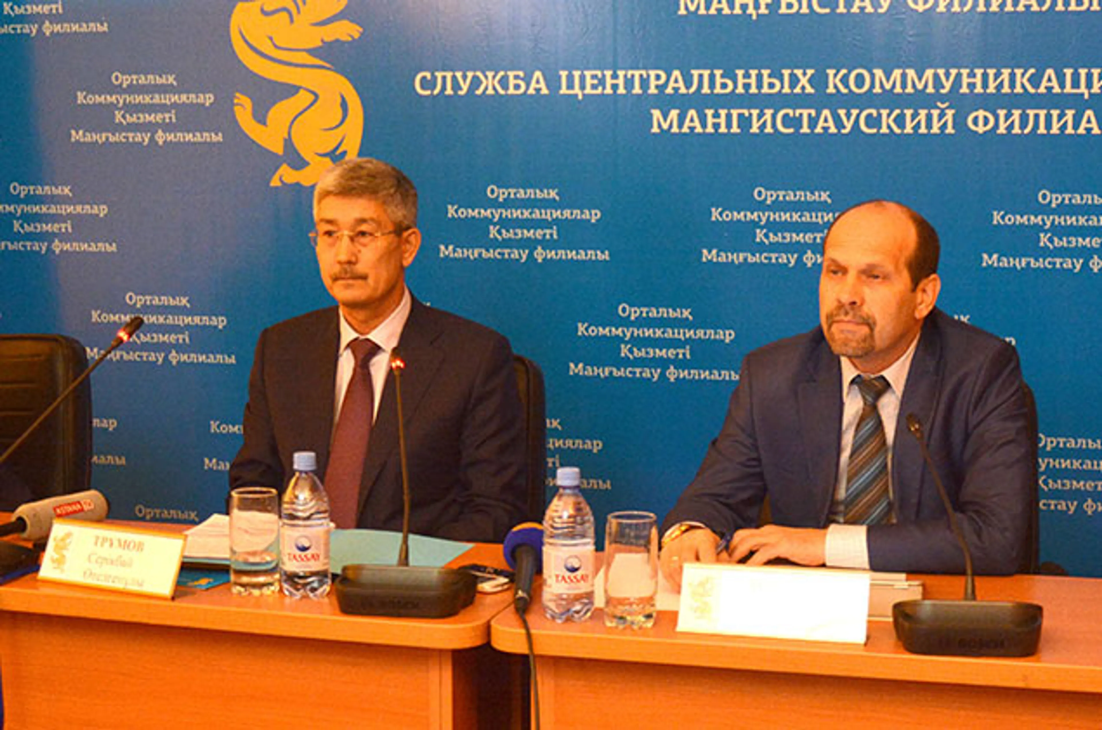 Капитал - Серикбай Трумов рассказал о строительстве жилья в Актау