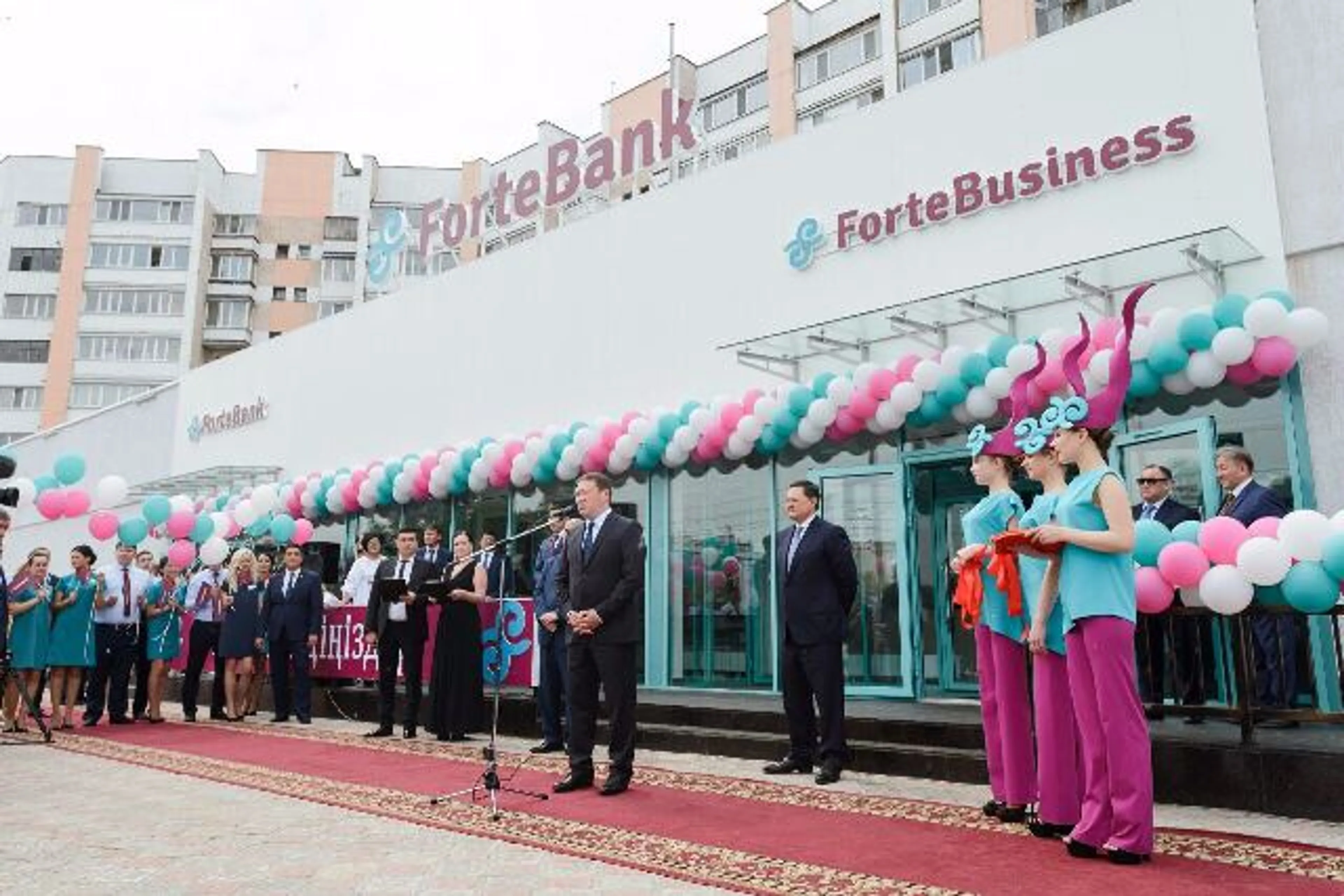 Капитал - ForteBank презентовал новый филиал в Петропавловске