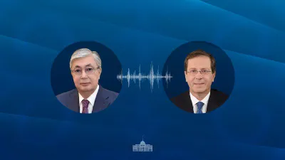 Фото: Акорда