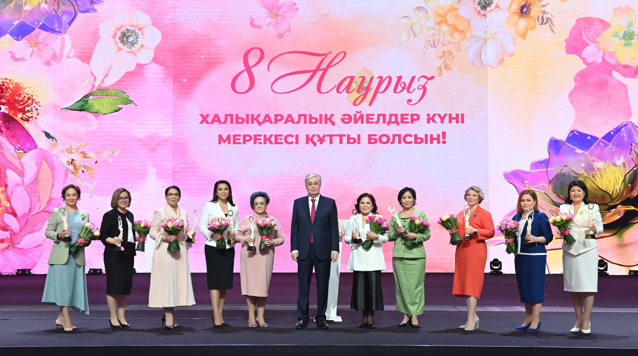 Изображение Kapital.kz