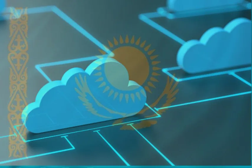Капитал - Все больше казахстанских компаний уходят в «облака»