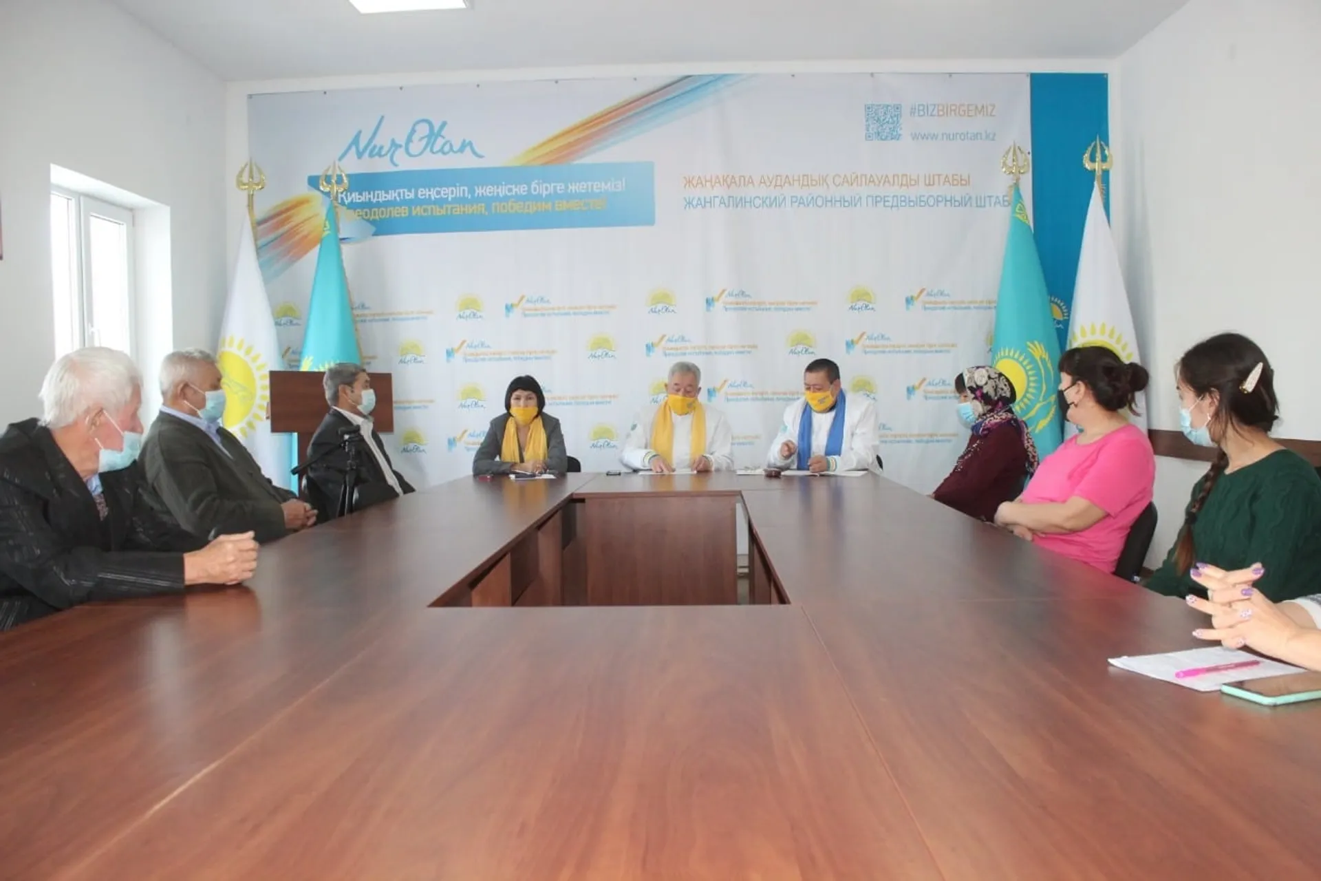 Капитал - Кандидаты от партии «Nur Otan» встретились с людьми с особенными потребностями