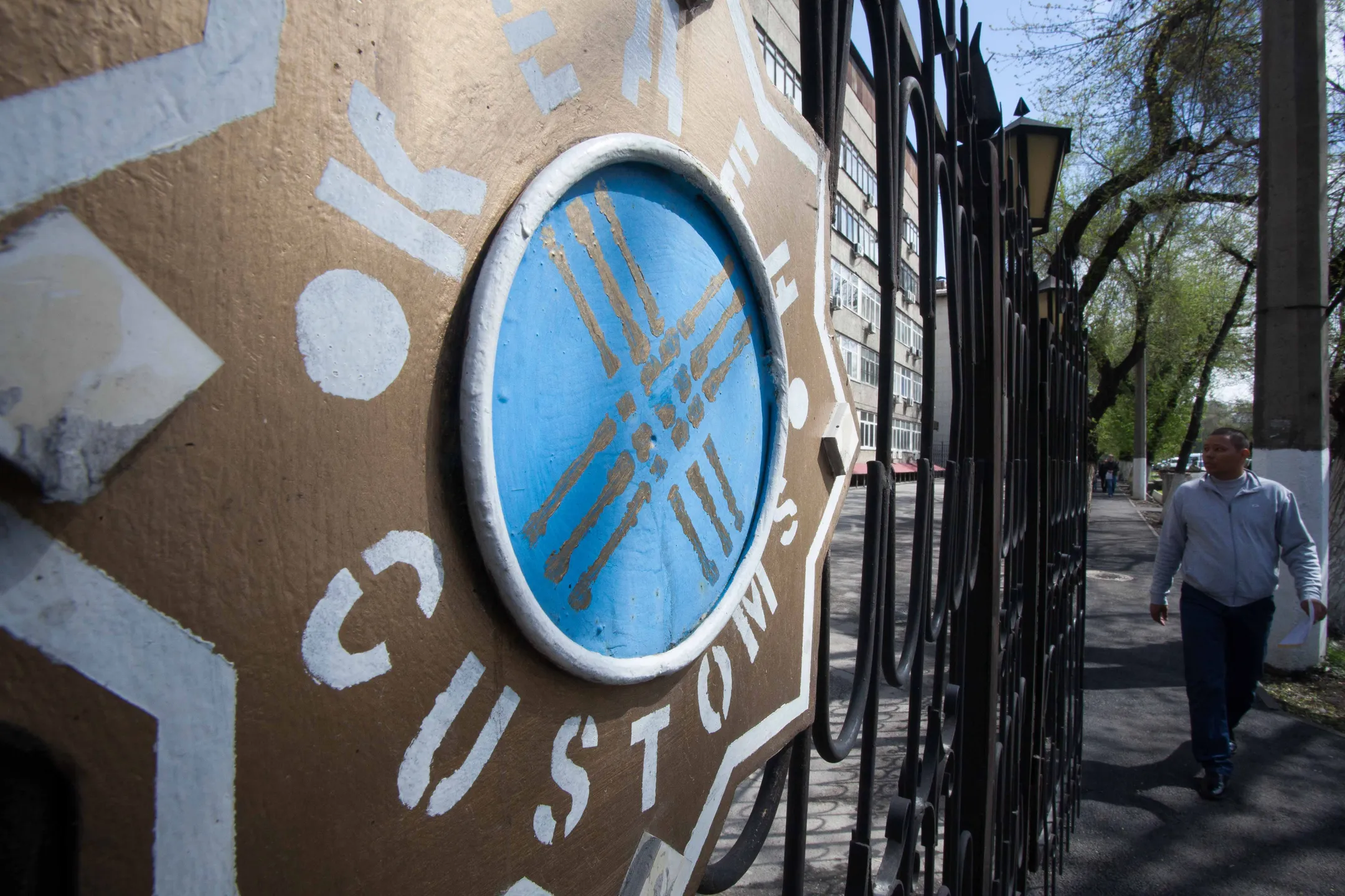 Таможенники проводят зачистку - Image Kapital.kz