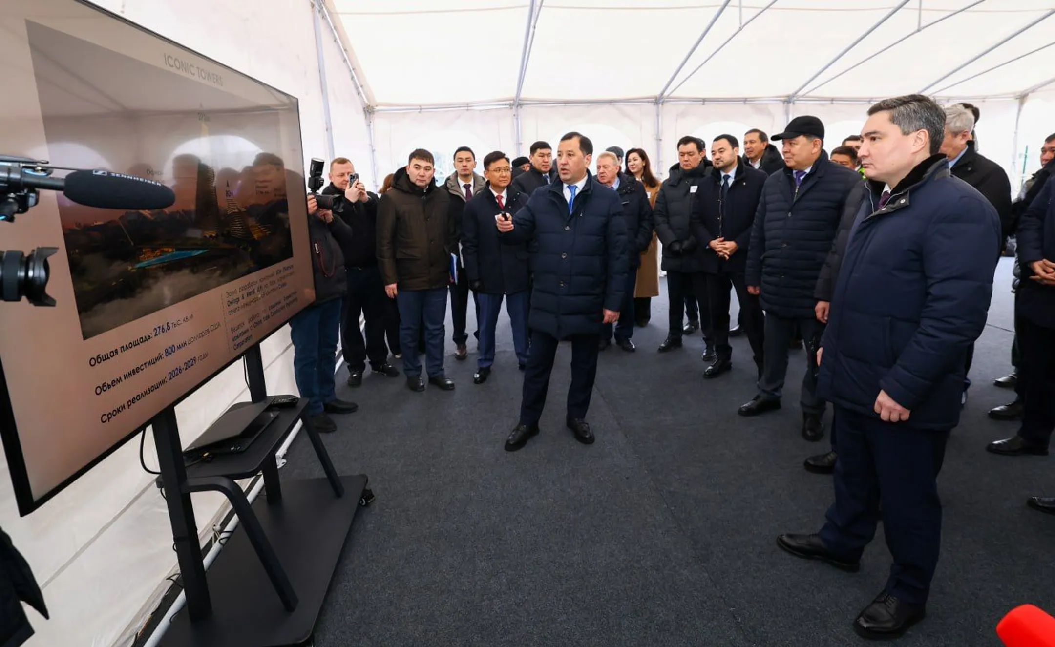 Изображение Kapital.kz