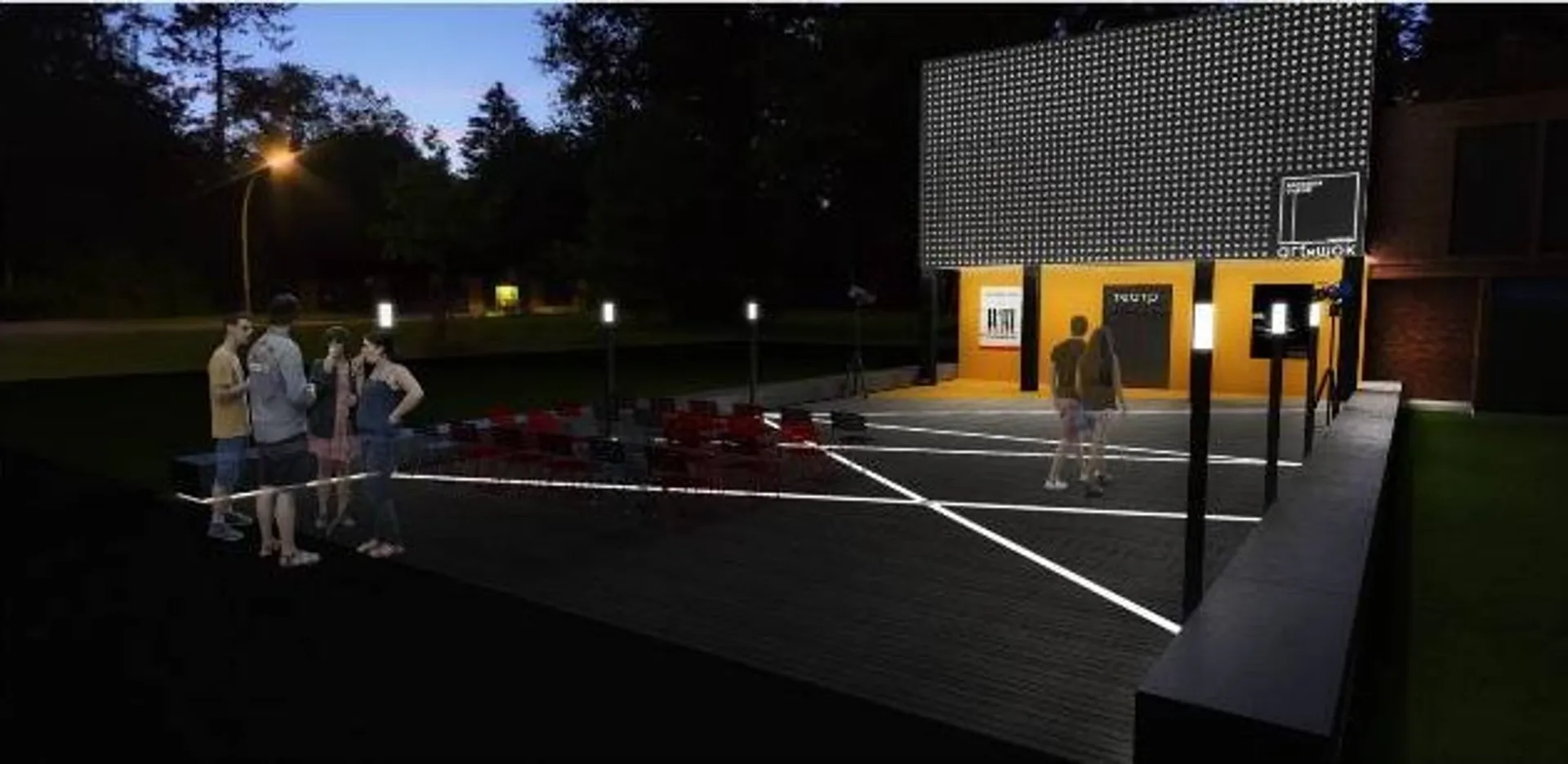 Капитал - ARTиШОК завершил краудфандинговую кампанию