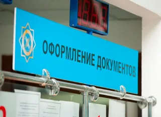 Капитал - Евро-4: При «упрощенке» сертификат соответствия не нужен