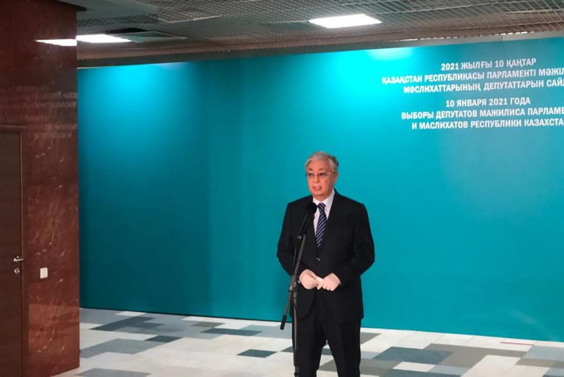 Капитал - О протестных настроениях высказался Президент РК