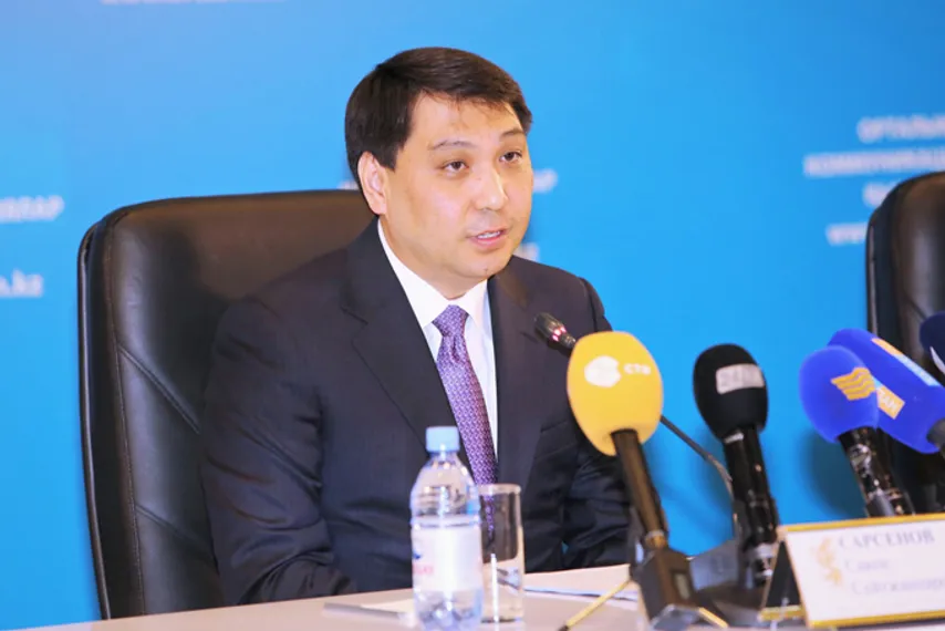 Капитал - Назначен вице-министр информации и коммуникаций