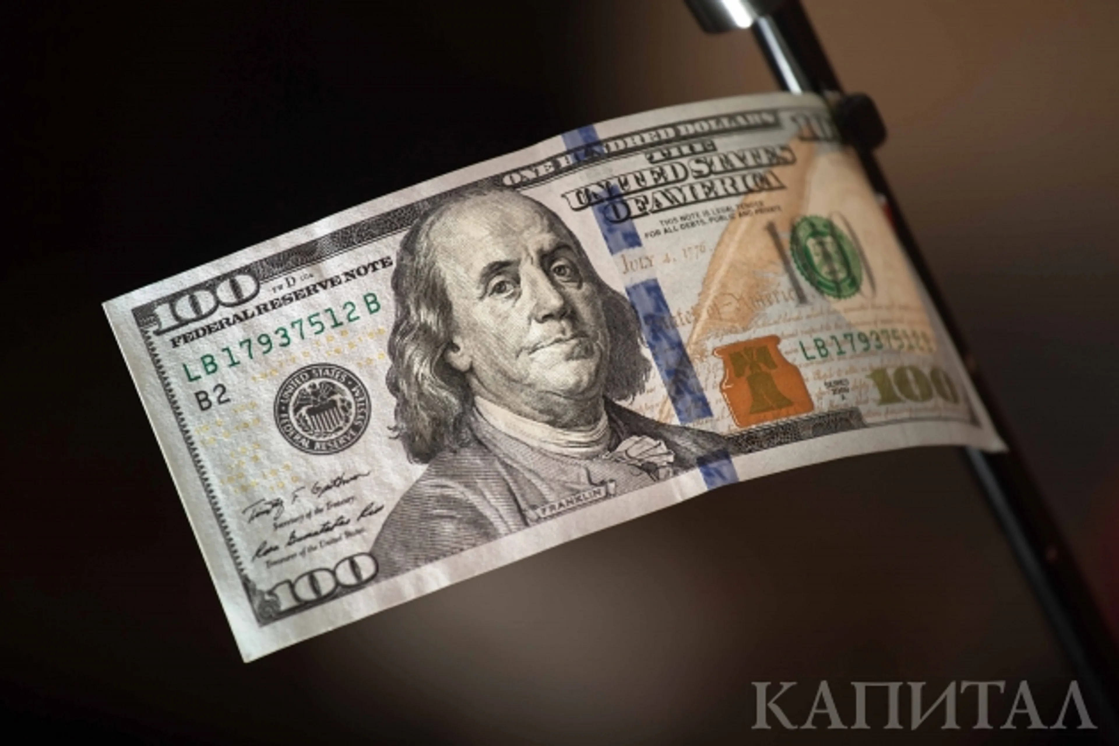 Капитал - Объем торгов долларом на бирже увеличился в три раза