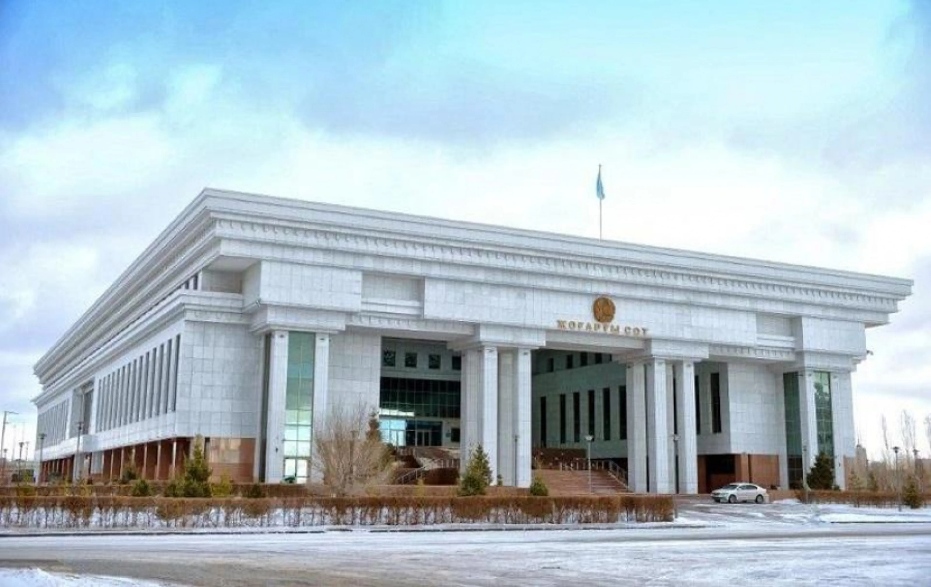 Капитал - Коллегию по административным делам предлагают создать в РК