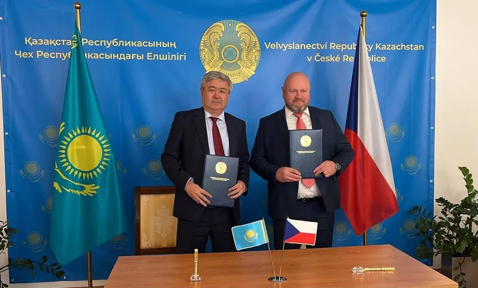 Фото: Министерство энергетики РК 