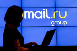Капитал - Почта Mail.Ru запустила сервис денежных переводов